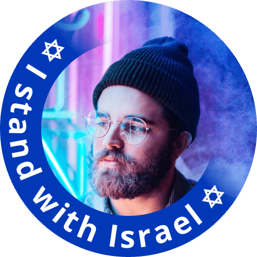 I stand with Israel profile frame