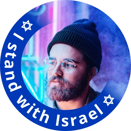 I stand with Israel profile frame